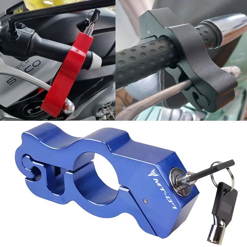 ߸ MT-07  ڵ  ڵ, 극ũ ڵ, ܴ ,  ƿ ,  